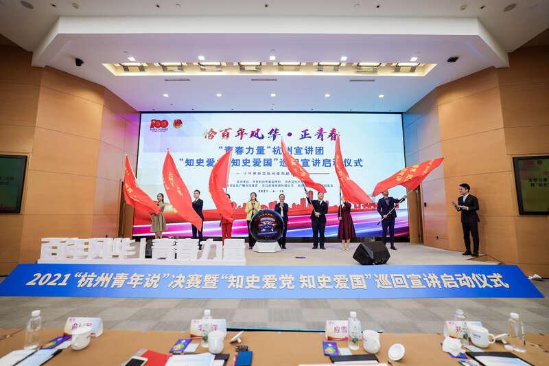 异形：隔离